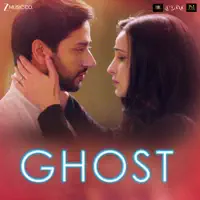 Mujhe Ishq Sikha Karke — Jyotica Tangri