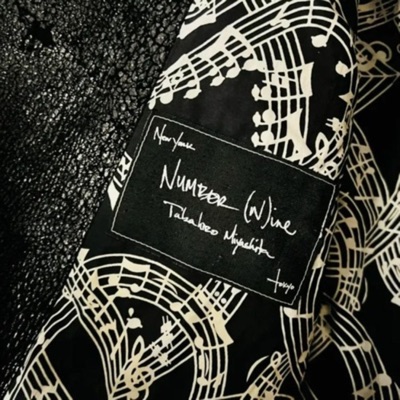 chromejacketss - number nine