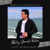 Latif Nangarhari - Khkulay Jannati Watan