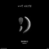 Bah Buh Lo — Sky White