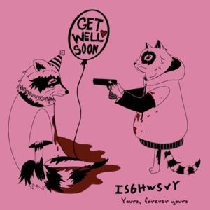 Get Well Soon Split - Single