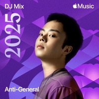 666! (Getter VIP) [Dabow Remix] [Mixed] - Ghastly & Getter