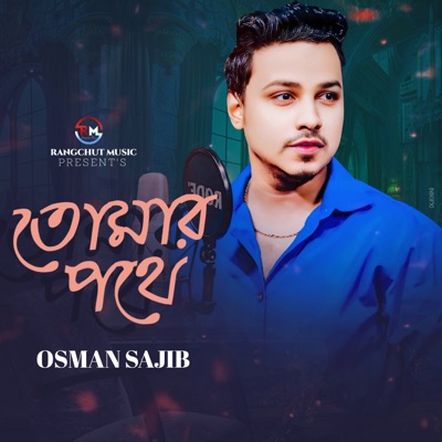 Tomar Pothe - Single