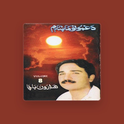 Listen to Haroon Bacha, watch music videos, read bio, see tour dates & more!