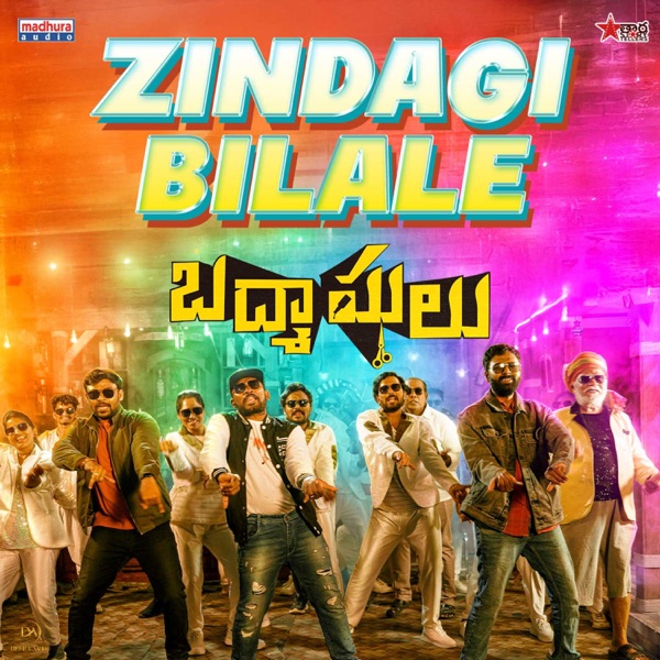 Zindagi Bilale (From "Badmashulu")