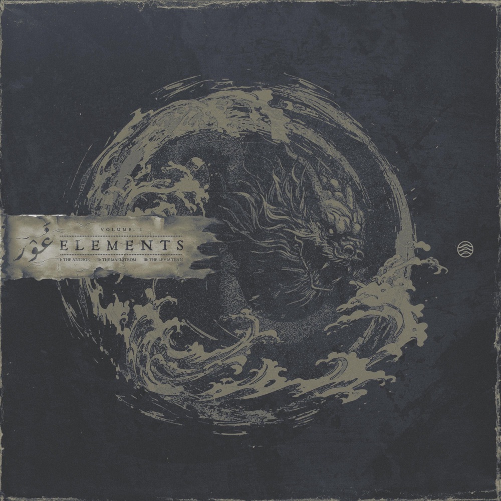 Обложка альбома «Elements Volume I: The Abyssal Depths - Single» — The Crimson Armada