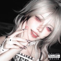 Someone That Is Not You - Single - L_u-u