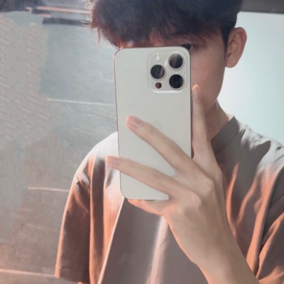 Nguyễn Tuấn Đạt - Duy Nhất