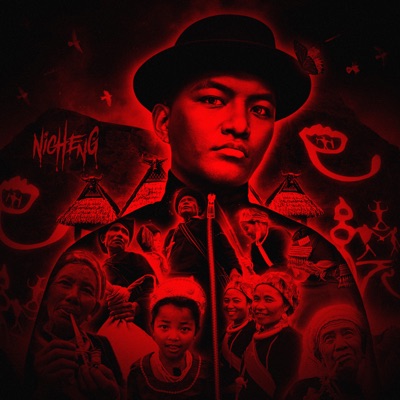 巴绕 - Single