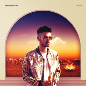 Tabriz (feat. Arthur Donnot, Andrew Audiger, Yves Marcotte & Noé Tavelli)