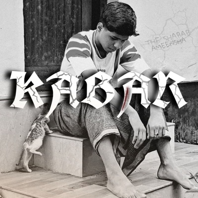 KABAR - Single