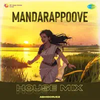 Mandarappoove — Aavani Malhar, Jakes Bejoy & Joe Paul
