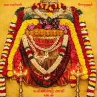 Kannimar Sami Song - Single - Punitha