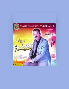 Listen to Mimoun El Khnifri, watch music videos, read bio, see tour dates & more!