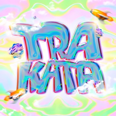 Trakata - Single