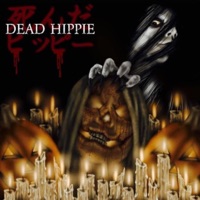 P***Y CLOT (feat. LV*RK) - Single - Dead Hippie