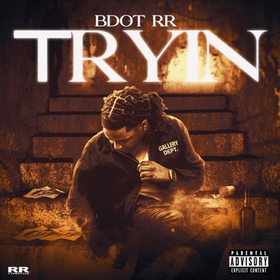 Tryin - Single