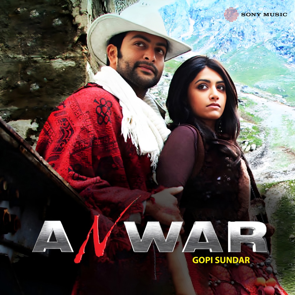 Обложка альбома «Anwar (Original Motion Picture Soundtrack)» — Gopi Sundar