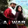 Gopi Sundar, Shreya Ghoshal & Naresh Iyer - Kanninima Neele