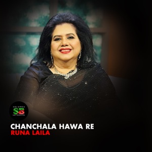 Chanchala Hawa Re (From "The Rain") - Single