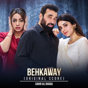 Behkaway (Original Score)