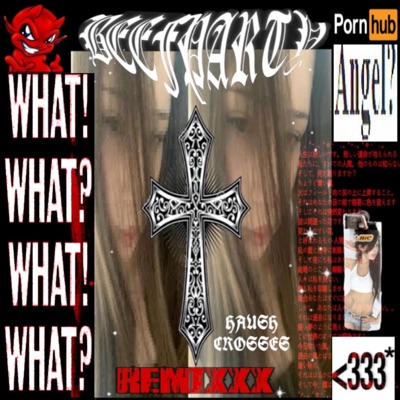 CROSSES REMIXXX 8BEEFPARTY<3 (feat. Beefparty) - Single