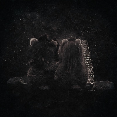 обними - Single