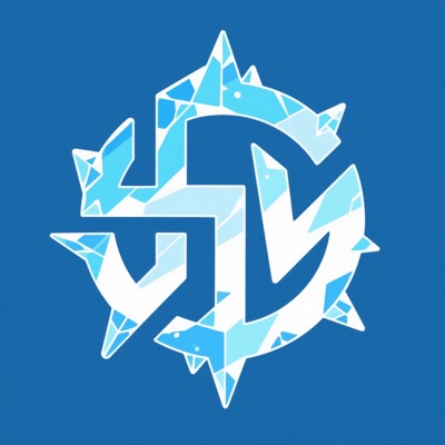 Frost SZN (Cover) - Single