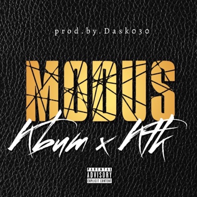 Modus - Single