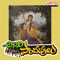 Swaagatham Chaitramaa - Mano, P. Susheela & Sirivennela Sitarama Sastry lyrics