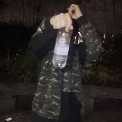Backwood - Single