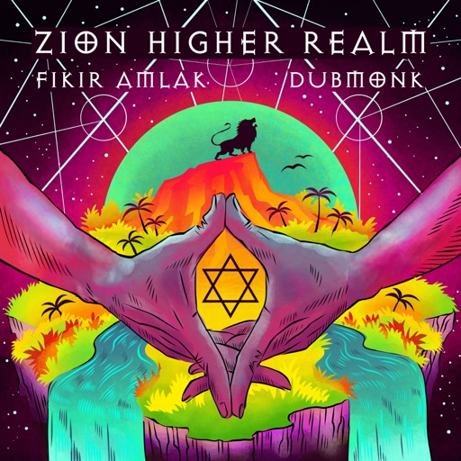 Album artwork