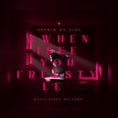 WHEN I SEE YOU (freestyle) - Single
