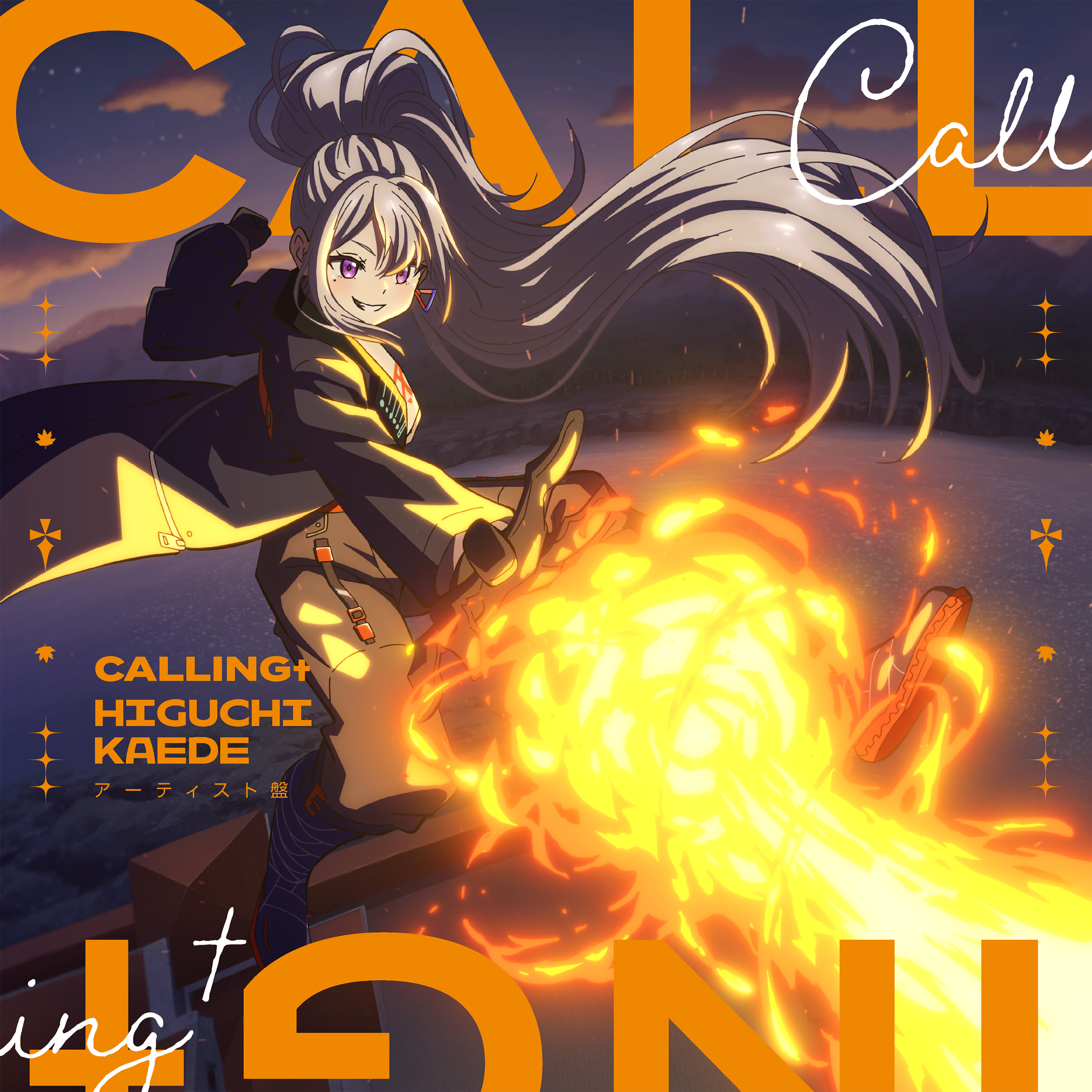 CALLING† - EP