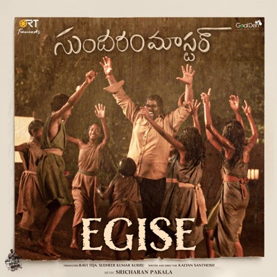 Egise (From "Sundaram Master") - Single