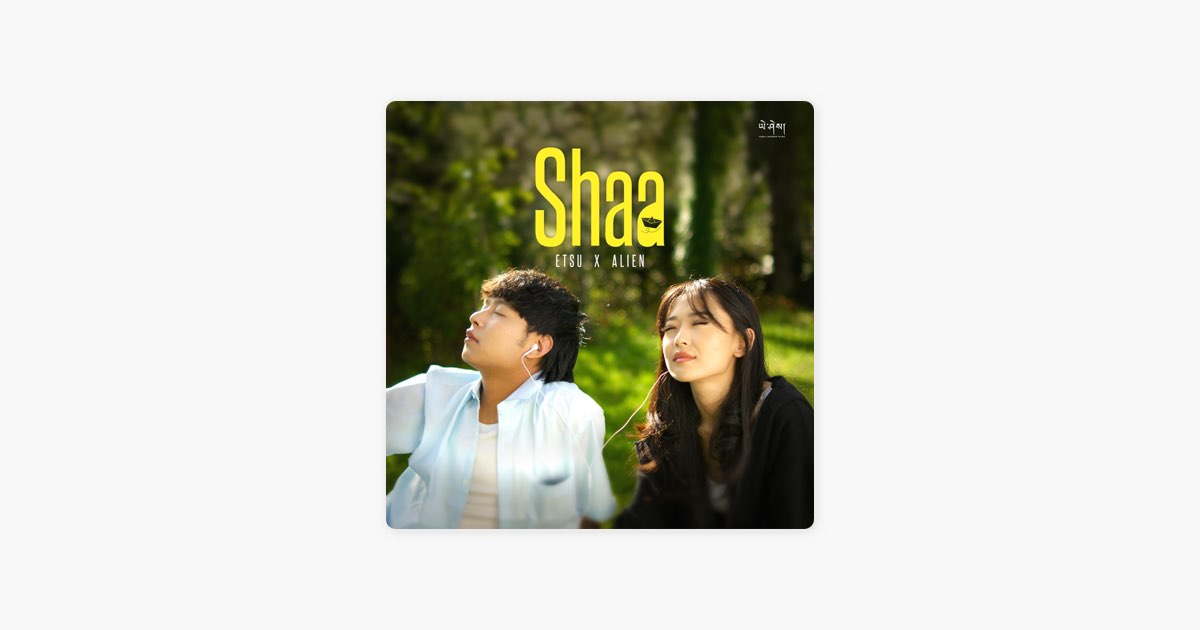 Shaa (feat. ETSU & ALIEN) - Rebellions Bhutan