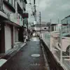 Harusaki no Hanasi