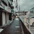 Harusaki no Hanasi