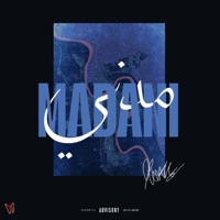 MADANI - Single - 249CVRTI