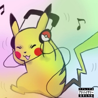 Pikachu - Single