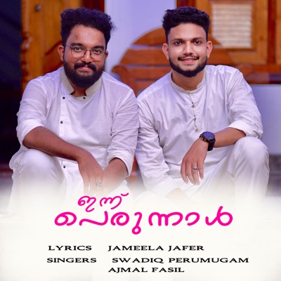 INNU PERUNNAL - Single