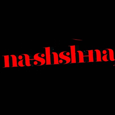 na-shsh-na (Club Mix) - Single