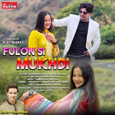 Fulon Si Mukhadi - Single
