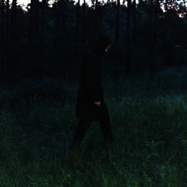 XIMICH Макс Проснись