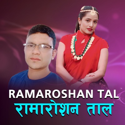 Ramaroshan Tal - Single