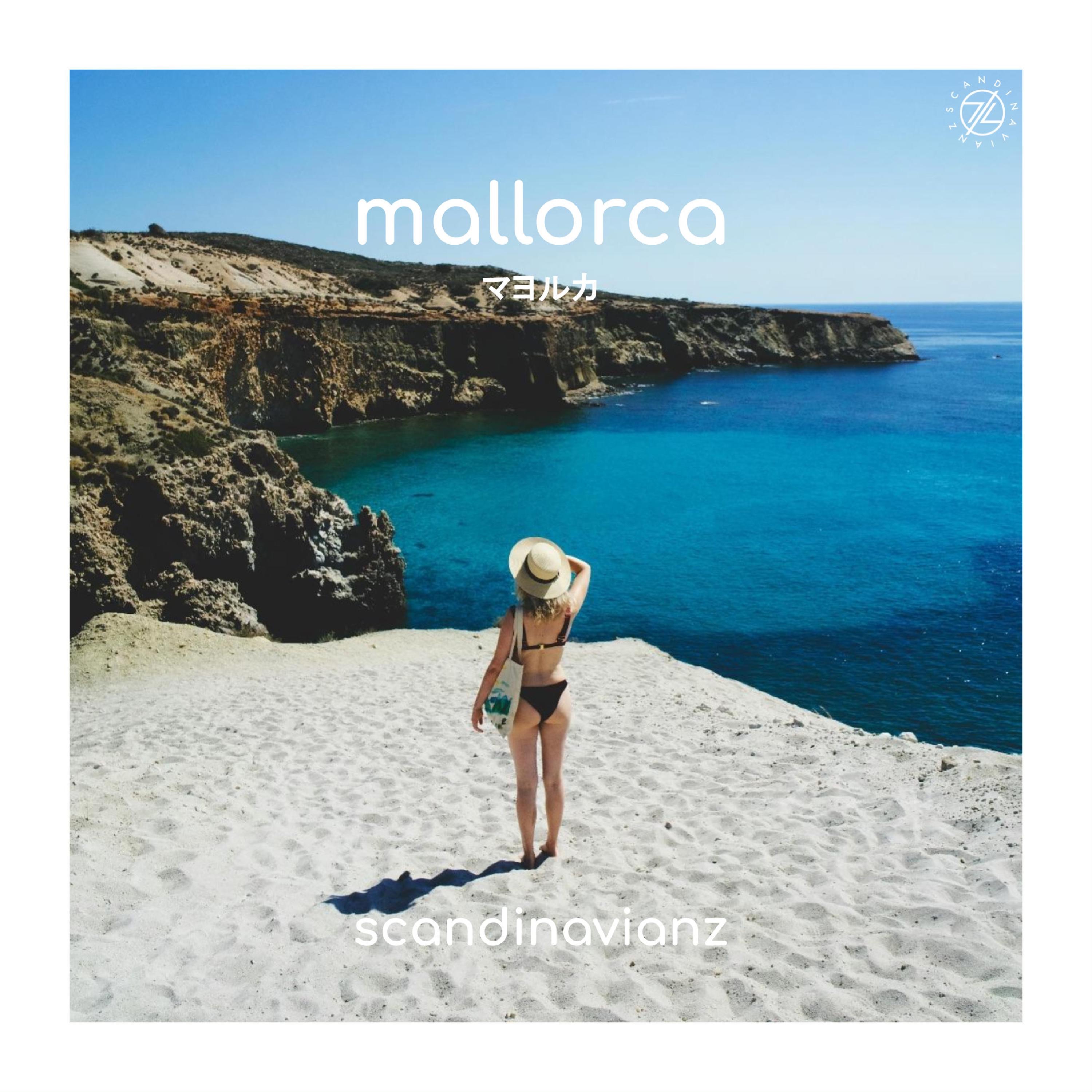 Scandinavianz - Mallorca (Free download) Upbeat Tropical House Beat (Creative Commons) Tropical Music