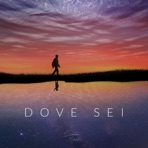Dove sei (Piano e Voce) - Single