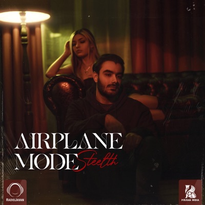 Airplane Mode (feat. Ilfort) - Single