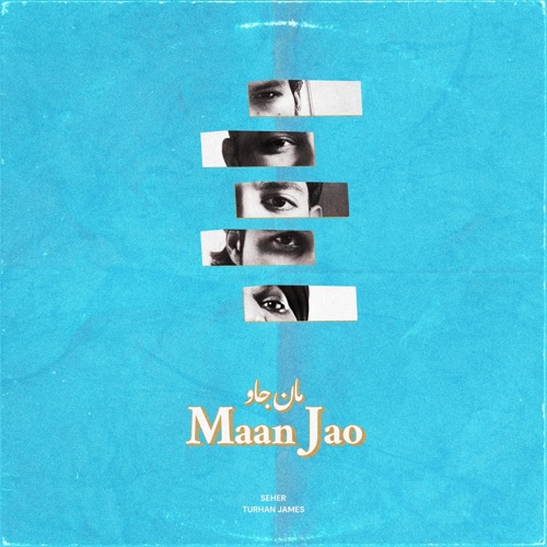 Maan Jao
