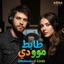 ظابط موودي - محمود المهندس - Single